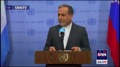 عراقچی: ما همیشه گفته ایم از حزب الله در برابر اسرائیل حمایت میکنیم
