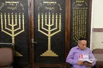 بزرگداشت امام خمینی ار سوی کلیمیان