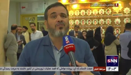 عنابستانی: بنگاه&zwnj;داری توسط بانک&zwnj;ها کاملا ممنوع است / در قانون جدید بانک مرکزی اگر یک بانک خود را اصلاح نکند حذف خواهد شد