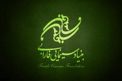 آماده&zwnj;ایم زوایای مغفول مانده پروژه&zwnj;های سینمایی را اعلام کنیم