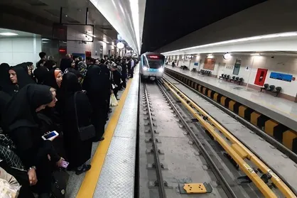 متروی تهران به مناسبت گرامیداشت میلاد حضرت زهرا (س) برای بانوان رایگان است