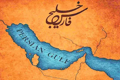 روایت ایستادگی زنان دوشادوش مردان در جنوب کشور + فیلم
