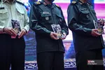 اتنن