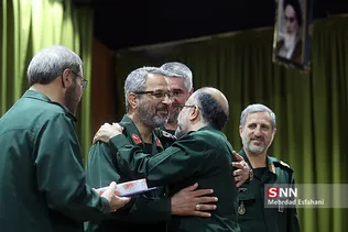 معارفه