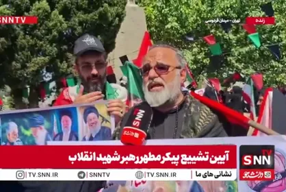 ترامپ قلدر نفهم فکر نکند زدند و در رفتند؛ تا انتقام نگیریم دست بردار نیستیم