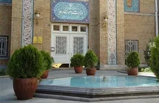 بیانیه وزارت خارجه ایران در رد ادعا‌های اخیر دبیرخانه سازمان ملل