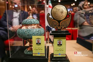 بزرگداشت اساتید نامدار حسابداری کشور