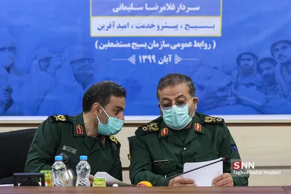 نشست خبری رئیس سازمان بسیج