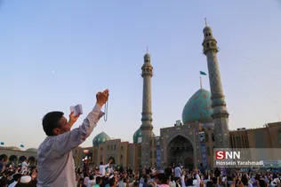 عرفه
