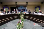 ازاد