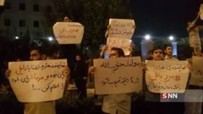 FATF ابزاری برای تعرض استعمار به استقلال/ ایستادگی تمام قد دانشجویان در برابر دست اندازی جدید دشمنان