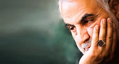 مکتب حاج قاسم