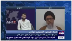 حسینی مزاری: مقابله اخیر آمریکا با طالبان به دلیل نقض پیمان این گروه بوده است چرا که آنان متعهد شده بودند به مراکز استان کاری نداشته باشند