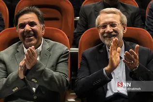 بیست و یکمین اجلاس سازمان نظام مهندسی