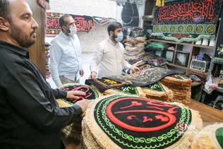 بازار پرچم سیاه محرم در شهر مقدس قم