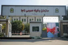 اعزام مشمولان به مراکز نیرو‌های مسلح انجام می‌شود