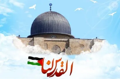 بیانیه جبهه همبستگی ملی نیرو&zwnj;های انقلاب به مناسبت روز قدس