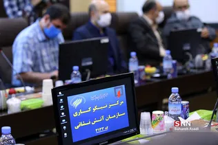 آیین افتتاح مرکز نیکوکاری سازمان آتش نشانی