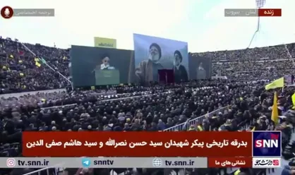 رهبر انقلاب: سیدحسن نصرالله در اوج عزت است/ دشمن بداند مقاومت تمام&zwnj;شدنی نیست