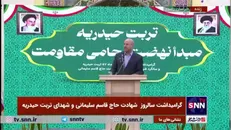 قالیباف: این انقلاب فراز و نشیب‌های مختلفی را گذرانده و خواهد گذراند