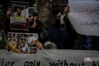 تجمع  دانشجویان مقابل سفارت آلمان