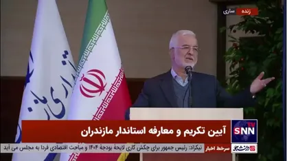 مومنی: مازندران هم مقصد و هم معبر گردشگری است