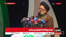 نماینده ولی‌فقیه در بنیاد شهید: اسپانیا، فرانسه و ایتالیا که هم‌کیش ما نیستند اجازه ندادند از فضا و خاک‌شان علیه ایران استفاده شود / رضایی: در جنگ اخیر بیش از ۵۰ خانواده چند شهید داریم + فیلم