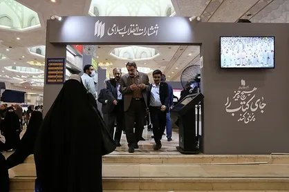 قائم مقام بنیاد ملی نخبگان از نمایشگاه بین&zwnj;المللی کتاب تهران بازدید کرد
