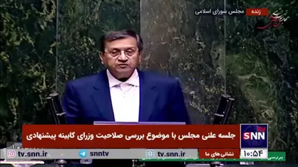 همتی: مشکلات ریشه دار کشور به نقاط بحرانی نزدیک شده است