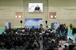 افت