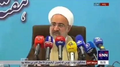 معاون اول دستگاه قضا مطرح کرد؛ کاهش 6 درصدی ورود به زندان ها با رویکرد جدید قوه قضائیه