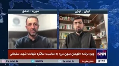 ماجرای آموزش رزمندگان فلسطینی غزه در سوریه توسط سردار سلیمانی برای اولین بار