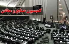 کلیات طرح 