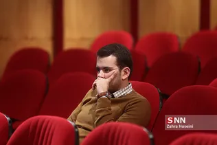 شششش