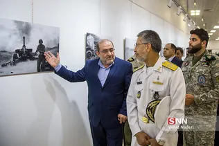 سیاری