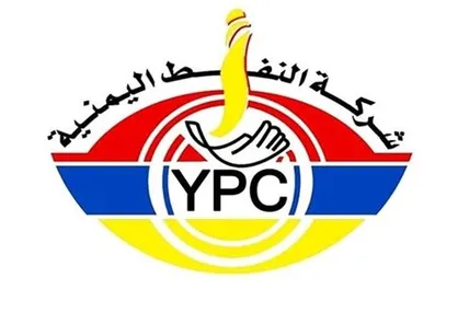 توقیف ۷ کشتی حامل مشتقات نفتی یمن توسط ائتلاف سعودی