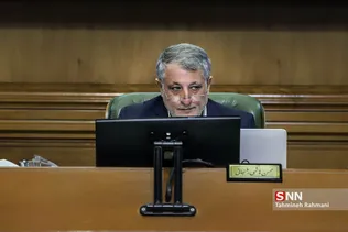 جلسه شورای اسلامی شهر تهران