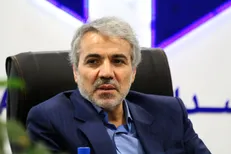 پرداخت منابع حاصل از حذف یارانه نقدی به نیازمندان