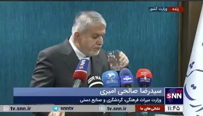توضیحات وزیر گردشگری درباره &laquo;کنسرت فرضی&raquo;: تعداد چنین تخلفاتی که از آن مطلع هستیم کمتر از انگشتان دست است!/ وظیفه نظارت با فراجاست