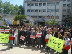 دانشجویان دانشگاه آزاد رشت اقدام آمریکا علیه سپاه را محکوم کردند