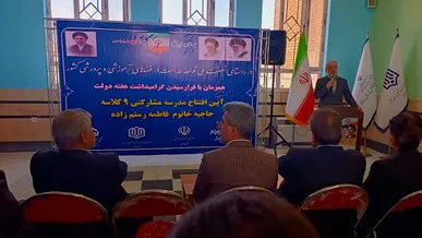 افتتاح طرح های آموزشی توسط وزیر علوم در سمنان