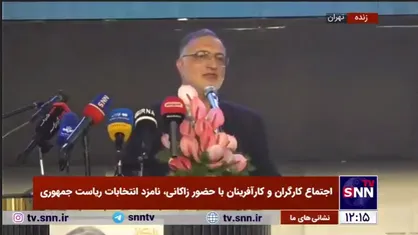زاکانی: مردم به هر کسی رای بدهند با افتخار قابل قبول است/ کسانی نیستیم که از هر محملی بخواهیم اعتراضی بیافرینیم