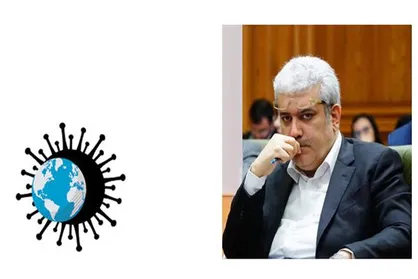 فرصت&zwnj;های امیدوارانه در جهان کرونایی