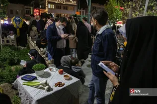 تحویل سال۱۴۰۱ در حرم حضرت معصومه(س)