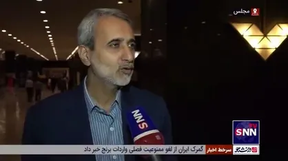 عباس مقتدایی: علت توقف مذاکرات، تصمیم سیاسی آمریکا برای تضمین منافع ایران است/ مذاکرات فرسایشی را قبول نداریم