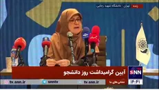 سخنگوی دولت: رئیس جمهور از ابتدای دولت در ۸ جلسه شورای عالی آموزش و پرورش شرکت کرده است