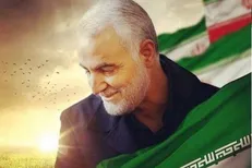 امتیاز اینستاگرام به کف رسید