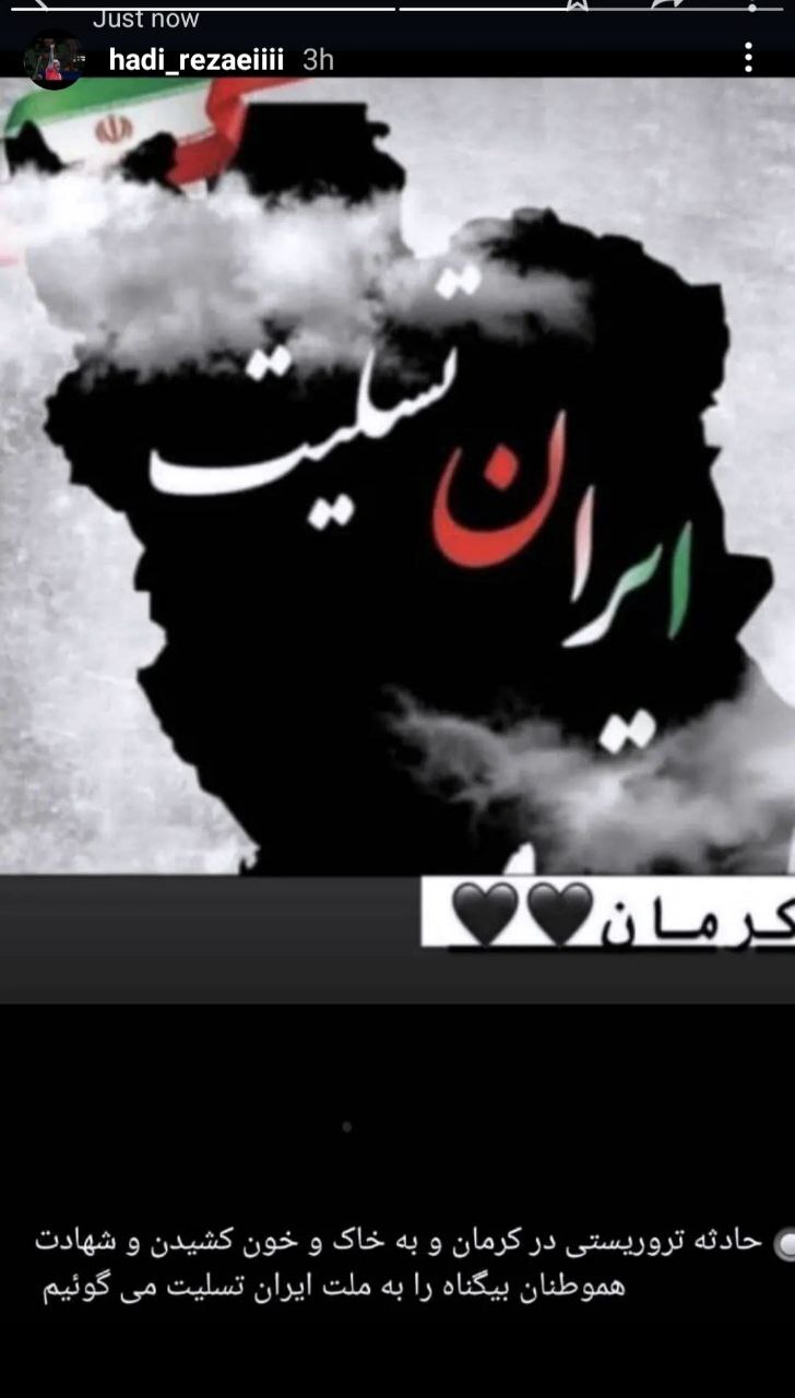 ۱