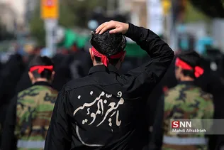 دسته عزاداری روز عاشورا حسینی