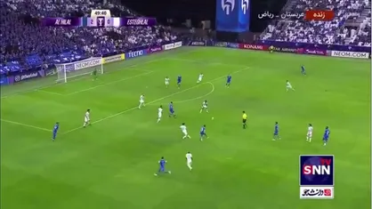 خلاصه نیمه دوم بازی فوتبال استقلال و الهلال در لیگ نخبگان آسیا